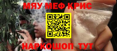тгк Кинель