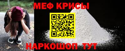 марки lsd Кимры