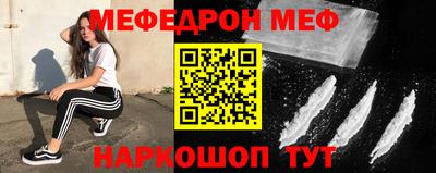 марки lsd Кимры