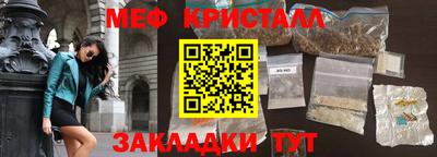 марки lsd Кингисепп