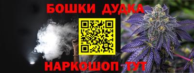 марки lsd Кингисепп