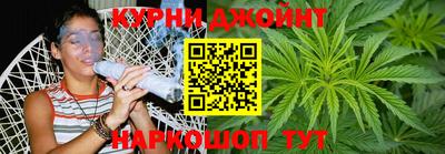 марки lsd Кимры