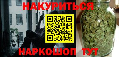 тгк Кинель