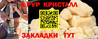 марки lsd Кимры