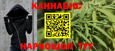 тгк Кинель