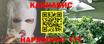 марки lsd Кингисепп