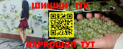 марки lsd Кингисепп