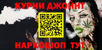 тгк Кинель