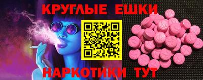 тгк Кинель