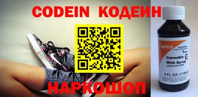 тгк Кинель