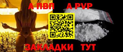 марки lsd Кимры