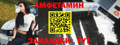 марки lsd Кингисепп