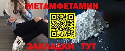 марки lsd Кимры