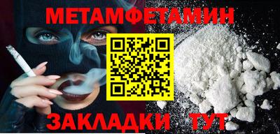 марки lsd Кимры