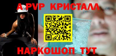 марки lsd Кимры