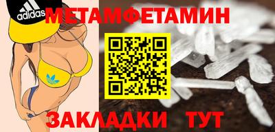 марки lsd Кингисепп