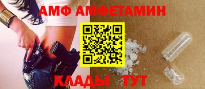 тгк Кинель