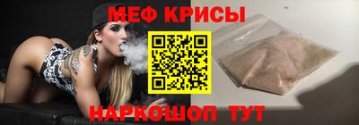 марки lsd Кимры
