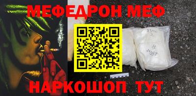 марки lsd Кимры