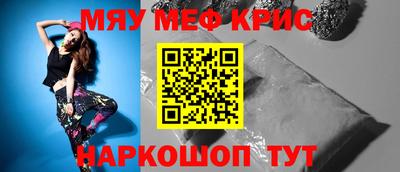 марки lsd Кимры