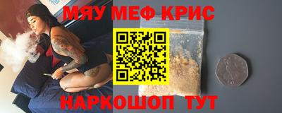 марки lsd Кингисепп
