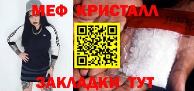 марки lsd Кимры