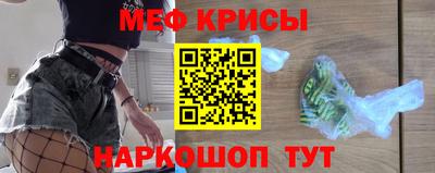 марки lsd Кимры